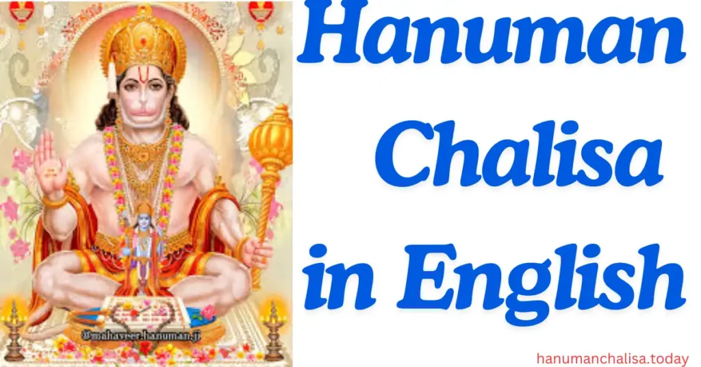 Hanuman Chalisa Lyrcis in English
