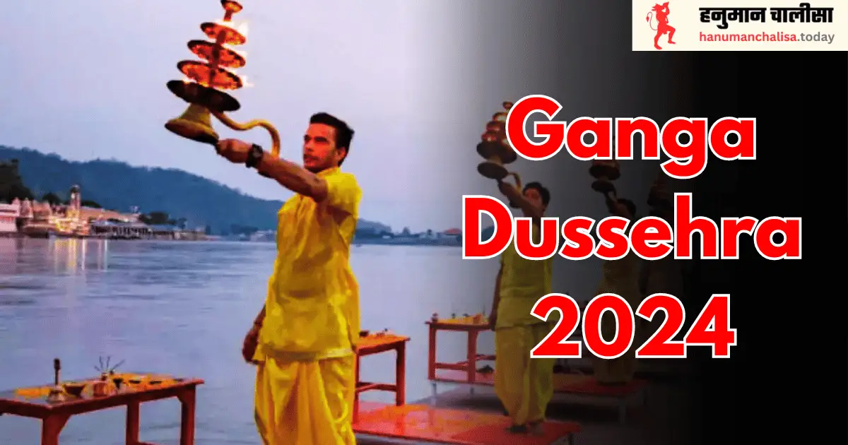 ganga-dussehra-2024-date-daan-and-mantra-in-hindi-photo